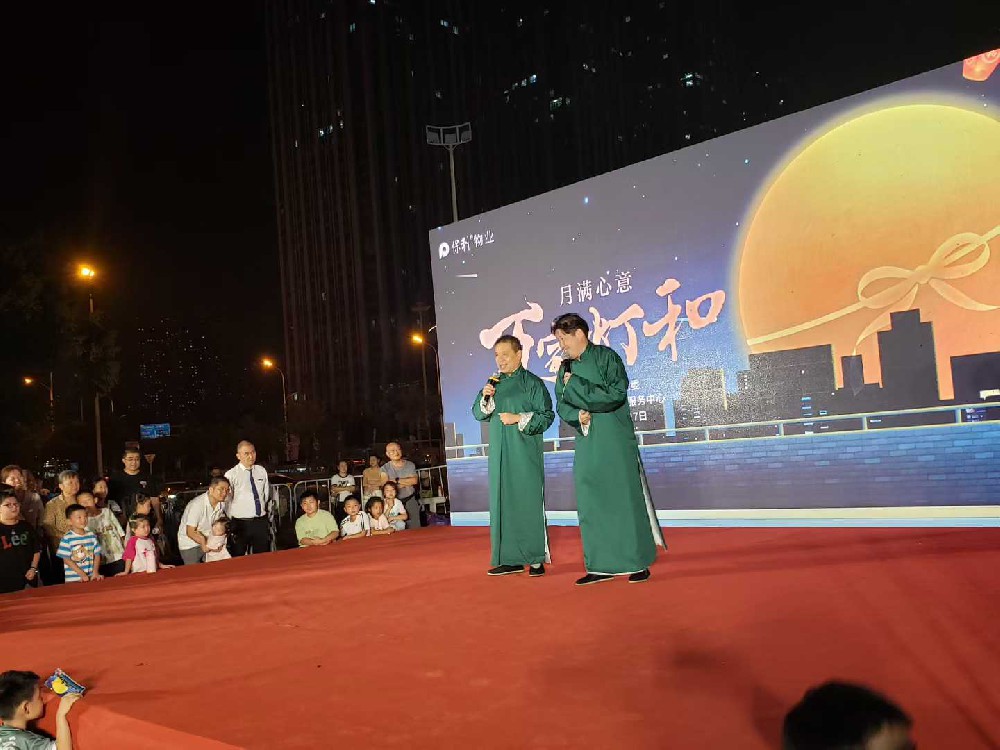 合肥相声表演，现场回应热烈